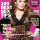 Image for article titled Did A Grocery Store Conceal Adele's Cosmo Cleavage?